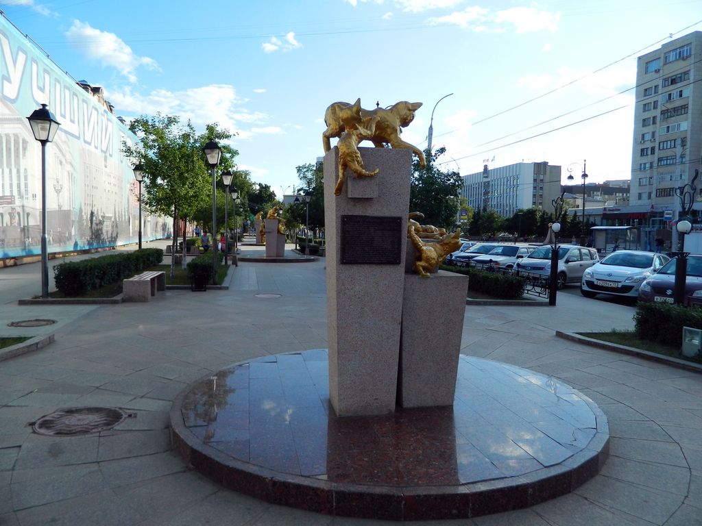 Сквер сибирских кошек, Тюмень, Российская Федерация