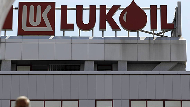 Европейская страна запретила экспорт топлива в страны Евросоюза