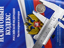 Резидентам Калининградской особой экономической зоны сохранят налоговые льготы