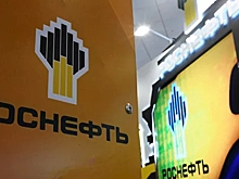 В «Роснефти» прокомментировали санкции США