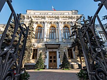 Стало известно, почему усилия ЦБ не снизят инфляцию