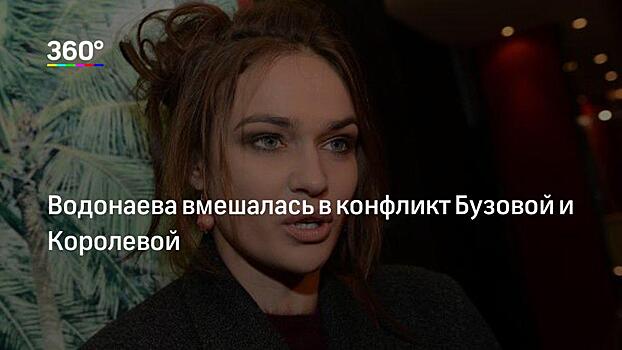 «Обвинить меня в сплетнях — супернизко»: Айза Анохина подаст в суд на Алену Водонаеву