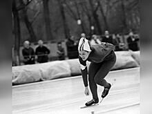 Конькобежка Людмила Титова из Читы завоевала золотую олимпийскую медаль 55 лет назад