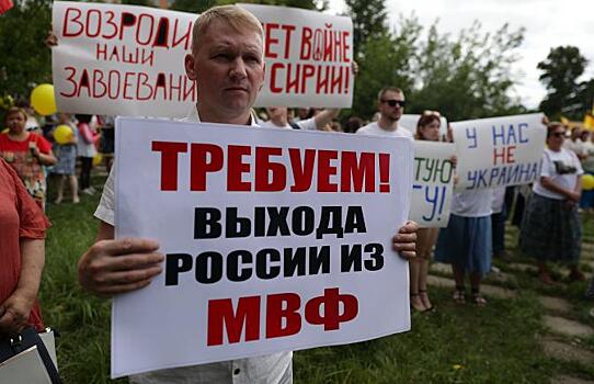 Власть в России расколота пенсионной реформой