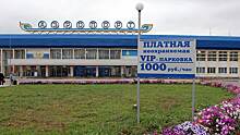 Компания Романа Троценко купила аэропорт Улан-Удэ