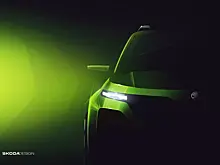 Изучаем все, что известно о самом дешевом кроссовере Skoda