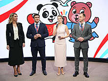 В 10-х Российско-Китайских летних молодежных играх примут участие 650 человек