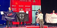 Команда технополиса "Москва" завоевала девять медалей чемпионата WorldSkills