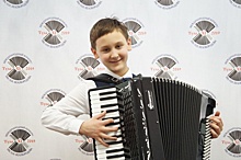 Музыкант из Выхина-Жулебина успешно выступил на конкурсе юных исполнителей на баяне и аккордеоне