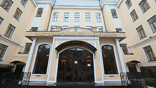 ОП открыла горячую линию по нарушениям в сфере детского отдыха