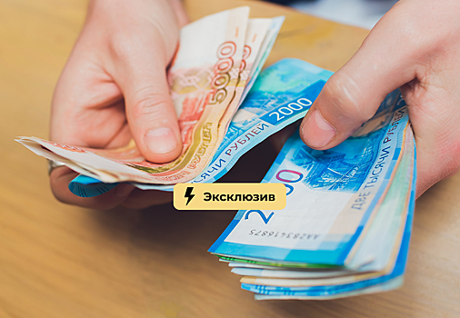 Жить в 2025 году станет дороже: кому в России скоро поднимут налоги. Разбор от финансиста