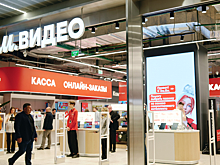 Прохор Шаляпин стал лицом маркетинговой кампании М.Видео «Дни Скупидона»