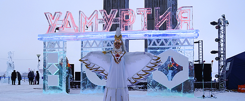 Более 40 заявок прислали скульпторы для участия в фестивале «Удмуртский лед» в Ижевске