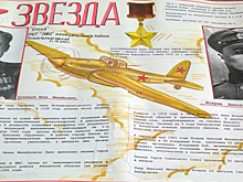 "Волонтеры Победы" Большечерниговского района стали победителями конкурса "Боевой листок"