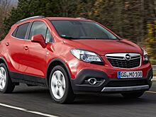 Стоит ли покупать Opel Mokka за 800 тысяч рублей?
