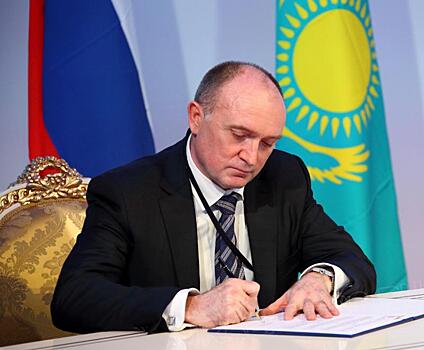 Казахстанский холдинг "Байтерек" заинтересован в сотрудничестве с уральскими предприятиями