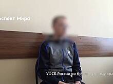 Признание задержанного ФСБ за госизмену россиянина попало на видео