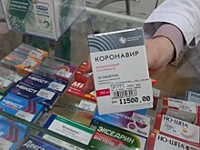 Черный рынок лекарств: "Невозможно понять их происхождение"
