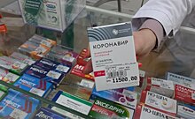 Черный рынок лекарств: "Невозможно понять их происхождение"