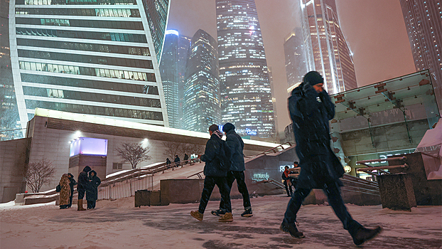 Иностранным компаниям ограничат участие в госзакупках