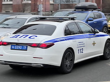 У российской полиции появился мощный «санкционный» E-Class