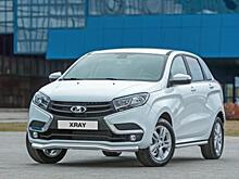 «АвтоВАЗ» разрабатывает самую дешевую версию LADA XRay