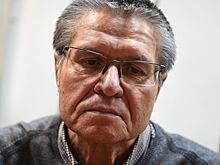 Улюкаев отозвал ходатайство о снятии судимости