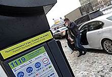 Штрафы за парковку снова «зависли»