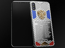 В честь победы сборной России сделали новый iPhone
