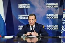 Дмитрий Медведев открыл декаду приемов граждан в "Единой России"