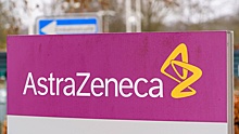 Во Франции возобновят использование вакцины AstraZeneca с 19 марта