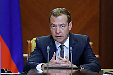 Медведев назвал необходимые силы для повышения производительности труда