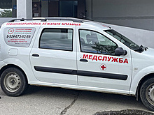 Помочь лежачим больным попасть домой. Как работает социальное такси в Благовещенске