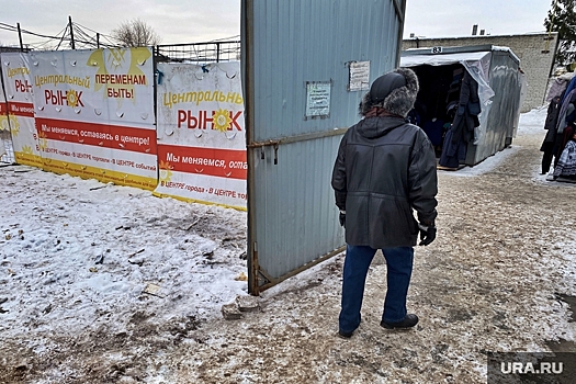 Мэрия Кургана объяснила УФАС отказ от организации ярмарок