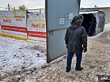 Мэрия Кургана объяснила УФАС отказ от организации ярмарок