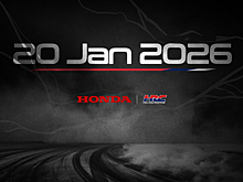 Honda представит свой новый двигатель 20 января