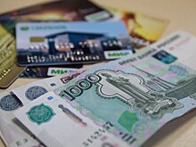Стало известно, какие банки могут начать блокировать счета россиян