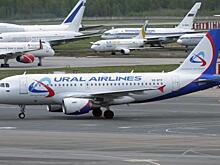 Российские авиаторы ищут защиту в суде от иностранных лизингодателей