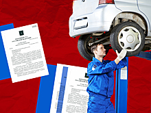 Россиянина уволили за прогул в несколько часов. За него вступился ВC