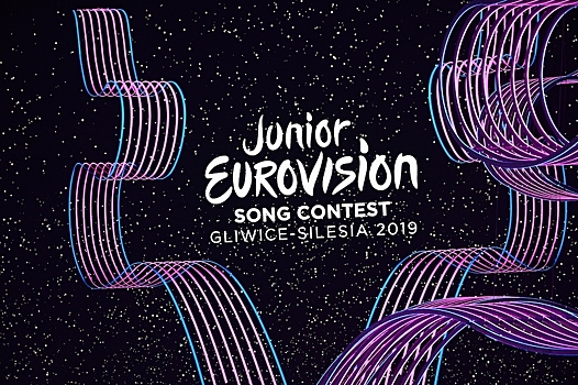 Стали известны три темы «Детского Евровидения — 2021»