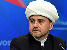 Российский муфтий дал совет по празднованию мусульманского нового года