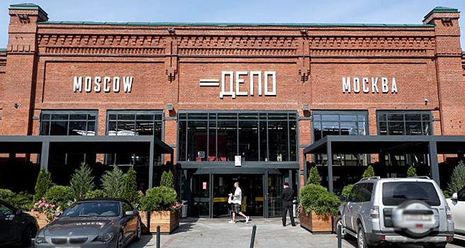 Мужчина устроил стрельбу в фудмолле «Депо» в центре Москвы