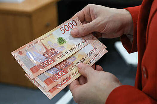 На Камчатке учительницу будут судить за кражу пособий на 2 млн рублей