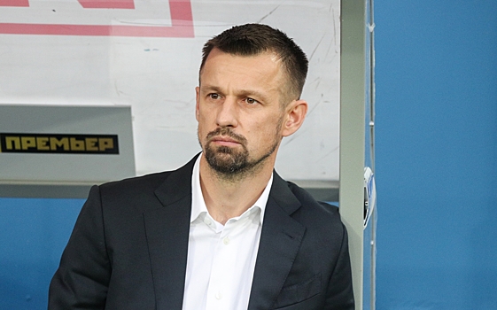 Сергей Семак: Хотелось бы забивать больше и спокойнее заканчивать такие матчи