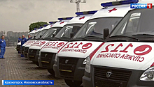 Госпиталь на колесах: Подмосковье получило 85 современных машин скорой помощи
