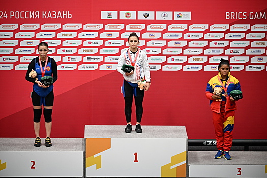 Сборная России выиграла 16 золотых медалей в первый день Игр БРИКС