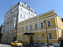 Сотрудники Дома-музея Марины Цветаевой провели поэтический вечер в онлайн-формате