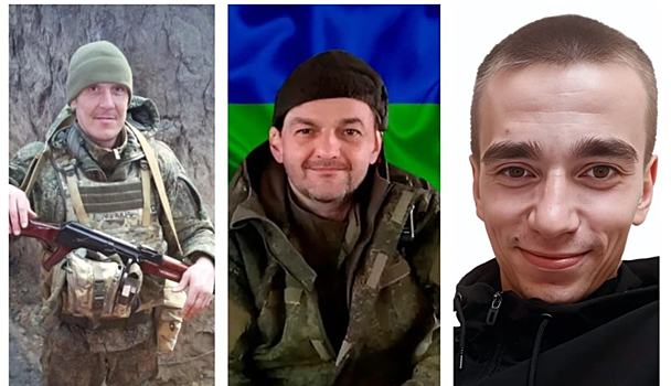 Три уроженца Республики Коми погибли, выполняя боевые задачи в зоне специальной операции