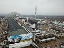 Эксперт Марцинкевич: нужна экспертиза МАГАТЭ для подтверждения риска разрушения саркофага ЧАЭС