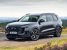 Стало известно, когда дебютирует флагманский кроссовер Audi Q9